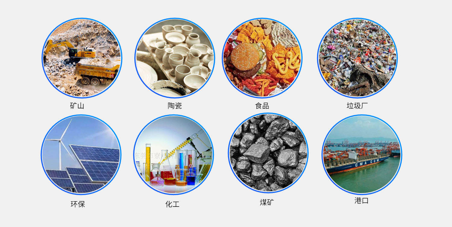 关于j9集团-真人游戏第一品牌3